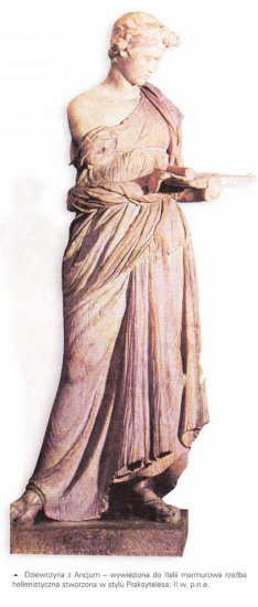 Starożytna Grecja, okres rzymski, obrazy - Obraz IMG_0007. Hellada z czasów cezarów.jpg