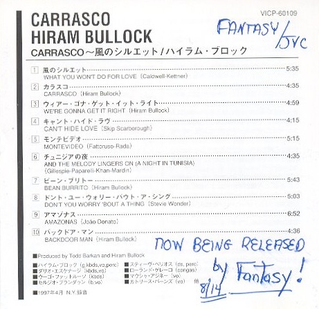 Hiram Bullock - Carrasco 1997 MP3 - Inside.jpg