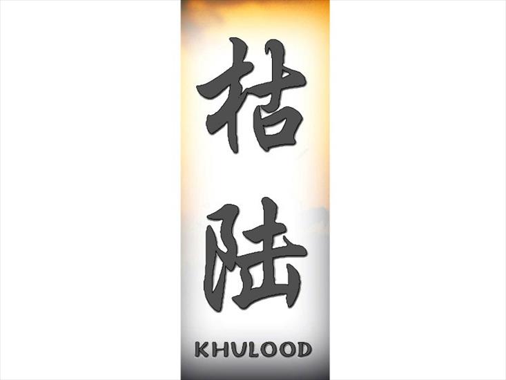 K_800x600 - khulood.jpg