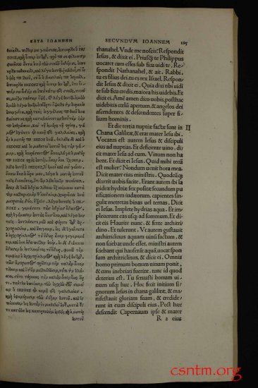 Textus Receptus Erasmus 1516 Color 1920p JPGs - Erasmus1516_0098a.jpg