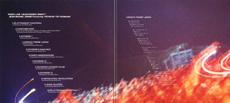 Okładki - 1998 Paris Live - Electronic Night Cover - Back.png