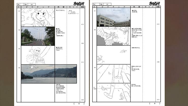 Moozzi2 Kamichu SP03 Story Board -  EP.01 , EP.15  - 01-44.png