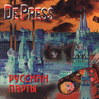 De Press-Russian party-2001 - Okladka.jpg