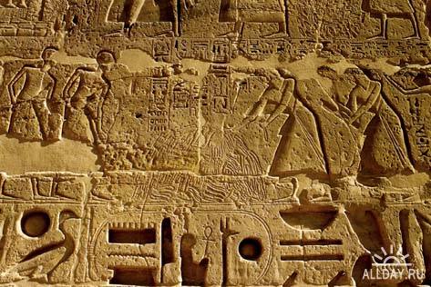 Akcenty egipskie czasy Faraona1 - 1281767913_007.jpg