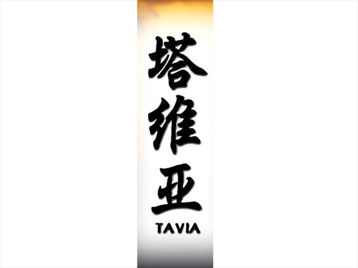 Chinese Names - tavia800.jpg