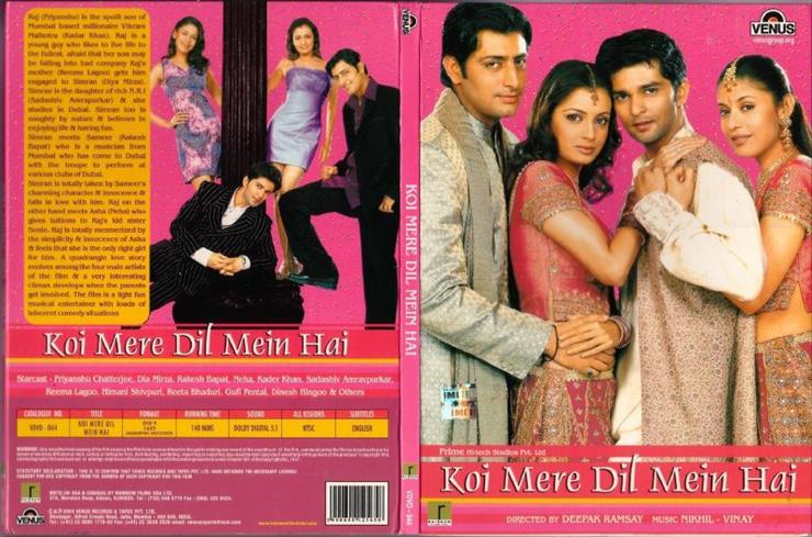 Koi Mere Dil Mein Hai 2005 - koimeredilmeiinhai3vb.jpg