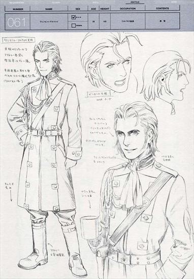2003-12-30 - Spheres Last Exile 2nd Character Filegraphy - 061.jpg