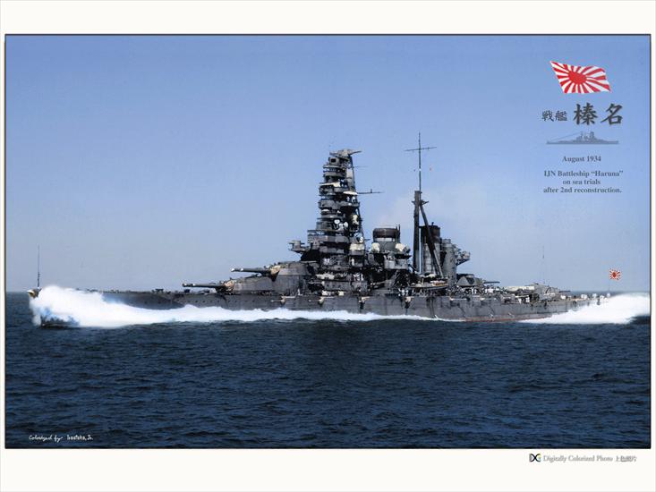 pancerniki i krążowniki bojowe - Haruna 1934 2.jpg