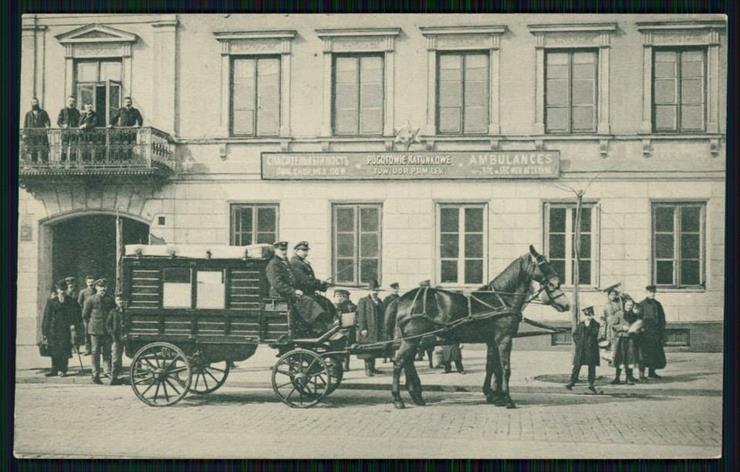 Warszawa  na starej fotografii - LESZNO 58 WARSZAWA 1907 ROK.jpg