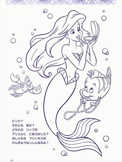 księżniczki disney - Księżniczki Disneya Ariel - kolorowanka 12.GIF