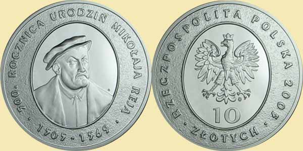 Monety kolekcjonerskie - polska2005rej10zlotych.jpg