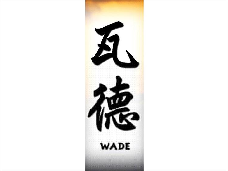 W - wade800.jpg