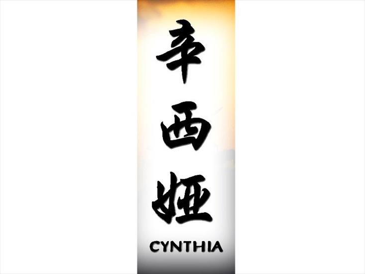 C_800x600 - cynthia800.jpg