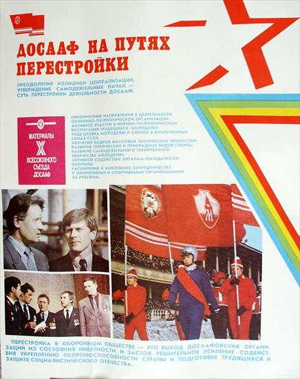 Plakaty komunistyczne - 1 3.jpg