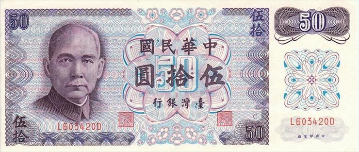 Chiny - ChinaTaiwanP1982-50Yuan-1972-donatedoy_f.jpg