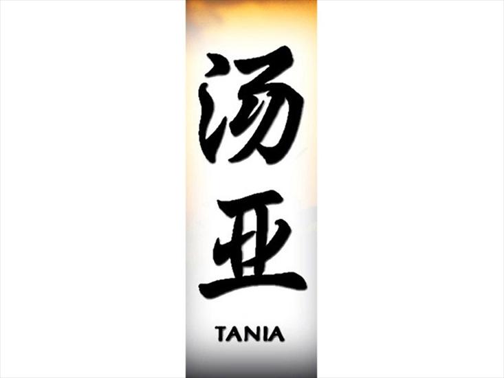 Chinese Names - tania800.jpg