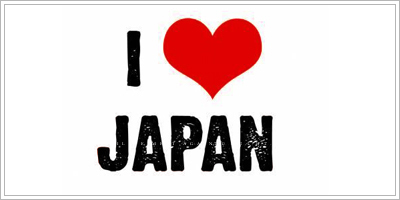 G.Hyuuga - I love Japan.jpg