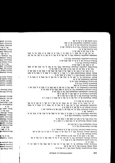 Kolumella - O rolnictwie tom II, Księga o drzewach - Kolumella II 215.jpg