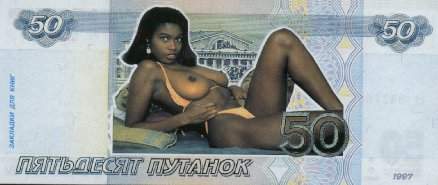 Sex  Banknoty - ru-doudou2.jpg