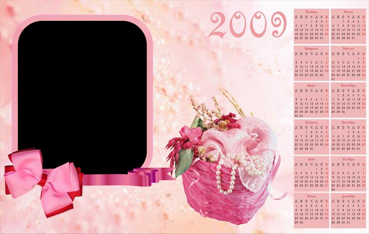  Ramki z Kalendarzem na 2009 rok - Kalendarz 08.png