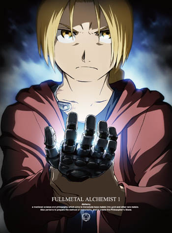 Fullmetal Alchemist - 26.jpg