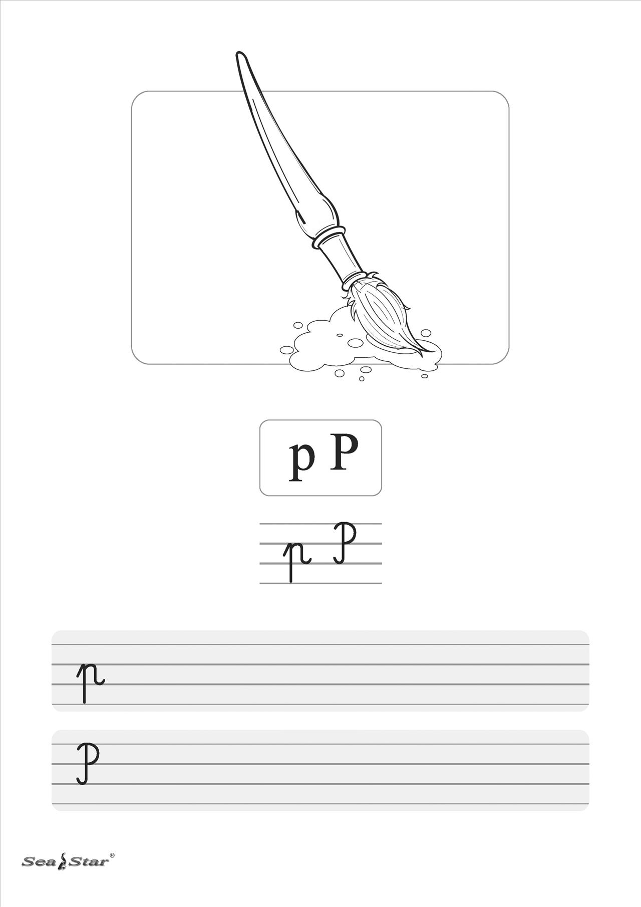 alfabet 2 - ABECADŁO - P.jpg