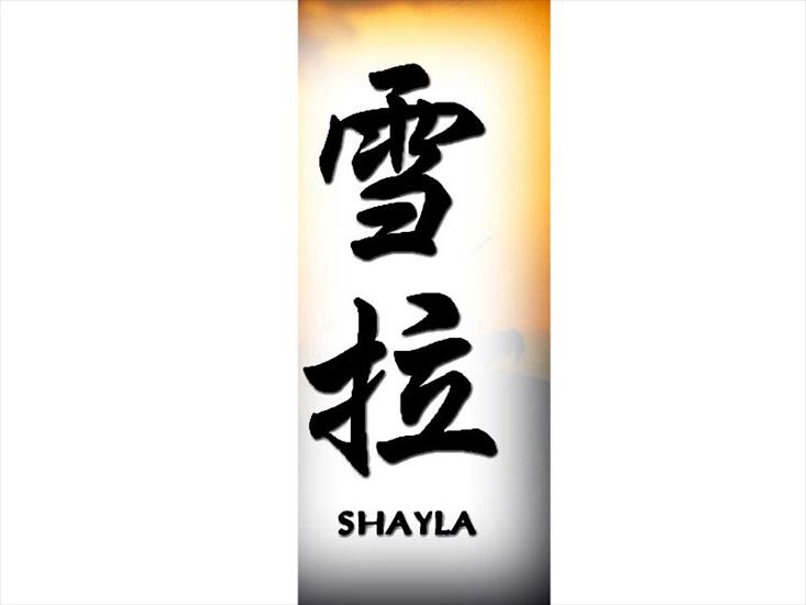 S - shayla800.jpg
