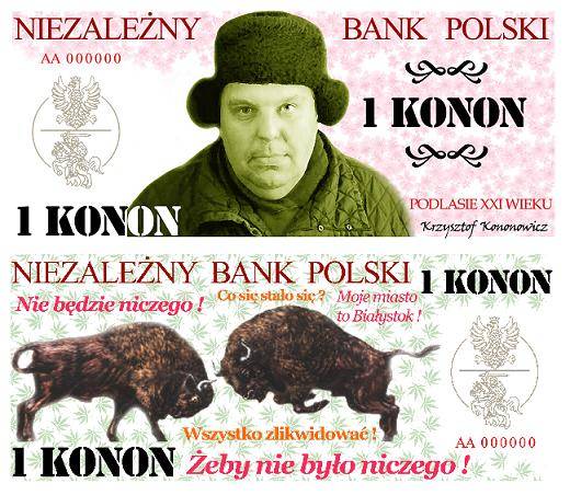 Banknoty 1918 - 2005 - 153980133_7.jpg