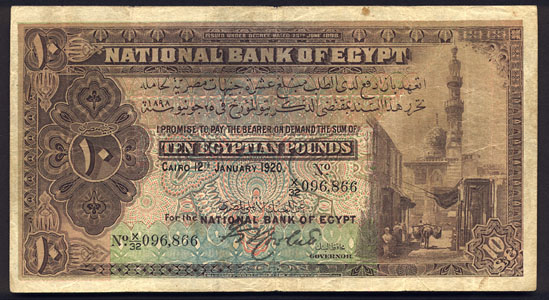 Egipt - EgyptP14-10Pounds-1920-donated_f.jpg