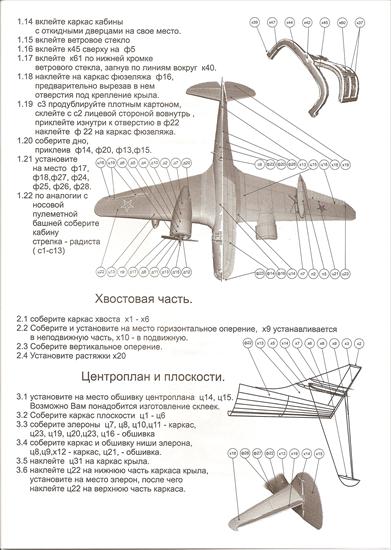 model 1 33 - 0013.jpg