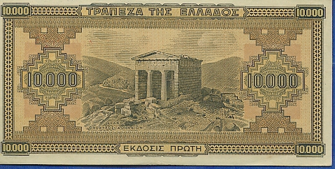 GRECJA - 1942 - 10 000 drachm b.jpg
