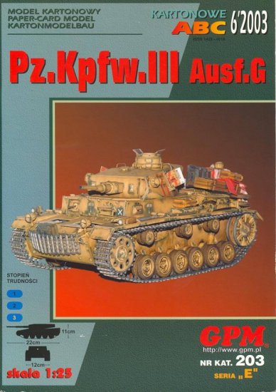 GPM 203 -  PzKpfw III Ausf G niemiecki czołg średni z II wojny światowej - 01.jpg