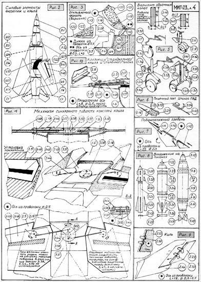 peleng-mig-23 - 04.jpg