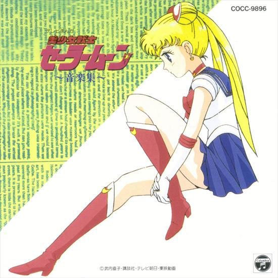 Sailor Moon Music Collection - CDCover2a.jpg