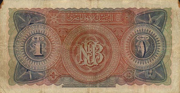 Egipt - EgyptP18-1Pound-1924-donatedowl_b.jpg
